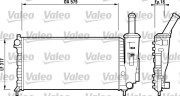 732851 VALEO chladič motora 732851 VALEO