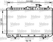 734253 VALEO chladič motora 734253 VALEO