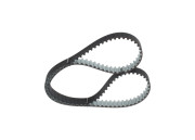 1 987 949 652 ozubený řemen BOSCH