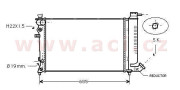 09002136 chladič 1.4i 8V (+A ±AC), 1.8i 8V (±A ±AC), 1.8i 16V (+A ±AC), 2.0i 16V (+A ±AC) [610*366*31] 09002136 VAN WEZEL