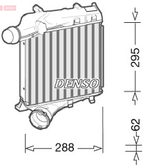 DIT28021 Chladič turba DENSO