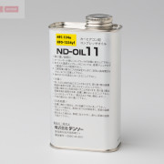 DND11250 Olejový kompresor DENSO