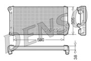 DRM13020 Chladič, chlazení motoru DENSO
