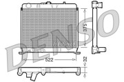 DRM21060 DENSO chladič motora DRM21060 DENSO