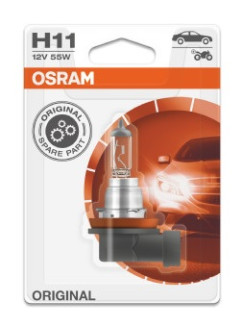 64211-01B ams-OSRAM żiarovka pre diaľkový svetlomet 64211-01B ams-OSRAM