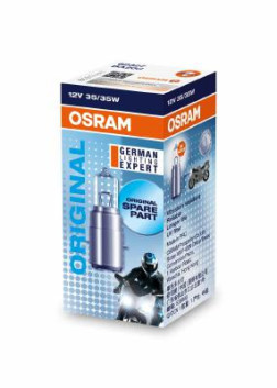 62327 ams-OSRAM żiarovka pre diaľkový svetlomet 62327 ams-OSRAM