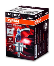 64193NBL Zarovka, dalkovy svetlomet NIGHT BREAKER LASER ams-OSRAM