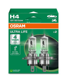 64193ULT-2HB Zarovka, dalkovy svetlomet ULTRA LIFE ams-OSRAM