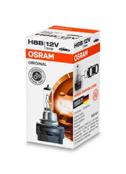 64242 ams-OSRAM żiarovka pre diaľkový svetlomet 64242 ams-OSRAM