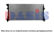 040115N AKS DASIS chladič motora 040115N AKS DASIS