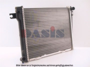 050600N AKS DASIS chladič motora 050600N AKS DASIS