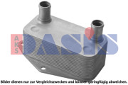 056051N AKS DASIS chladič motorového oleja 056051N AKS DASIS