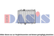 060085N AKS DASIS chladič motora 060085N AKS DASIS