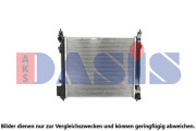 070173N AKS DASIS chladič motora 070173N AKS DASIS