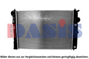 070203N AKS DASIS chladič motora 070203N AKS DASIS
