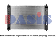 070209N AKS DASIS chladič motora 070209N AKS DASIS