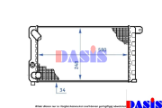 080082N AKS DASIS chladič motora 080082N AKS DASIS