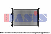 080084N AKS DASIS chladič motora 080084N AKS DASIS