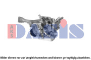 086014N AKS DASIS chladič motorového oleja 086014N AKS DASIS