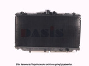 100770N AKS DASIS chladič motora 100770N AKS DASIS