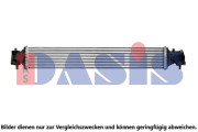 107008N AKS DASIS chladič plniaceho vzduchu 107008N AKS DASIS