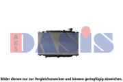 110097N AKS DASIS chladič motora 110097N AKS DASIS