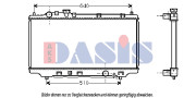 119532N AKS DASIS chladič motora 119532N AKS DASIS