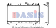 140051N AKS DASIS chladič motora 140051N AKS DASIS