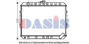 140086N AKS DASIS chladič motora 140086N AKS DASIS