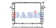 150039N AKS DASIS chladič motora 150039N AKS DASIS