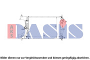 150136N AKS DASIS chladič motora 150136N AKS DASIS