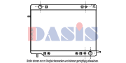 151660N AKS DASIS chladič motora 151660N AKS DASIS