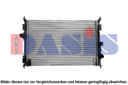 160121N AKS DASIS chladič motora 160121N AKS DASIS