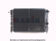 180130N AKS DASIS chladič motora 180130N AKS DASIS