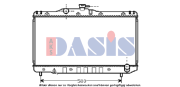 211500N AKS DASIS chladič motora 211500N AKS DASIS