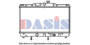 211510N AKS DASIS chladič motora 211510N AKS DASIS