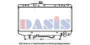 211560N AKS DASIS chladič motora 211560N AKS DASIS