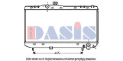 211580N AKS DASIS chladič motora 211580N AKS DASIS