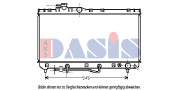 211730N AKS DASIS chladič motora 211730N AKS DASIS