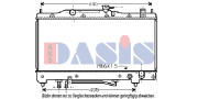 211990N AKS DASIS chladič motora 211990N AKS DASIS