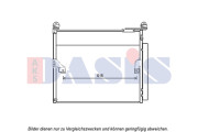 212092N AKS DASIS kondenzátor klimatizácie 212092N AKS DASIS