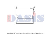 212093N AKS DASIS kondenzátor klimatizácie 212093N AKS DASIS