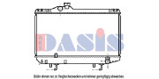 213250N AKS DASIS chladič motora 213250N AKS DASIS