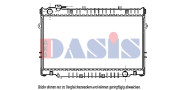 213420N AKS DASIS chladič motora 213420N AKS DASIS