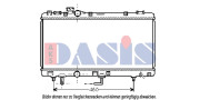 213460N AKS DASIS chladič motora 213460N AKS DASIS