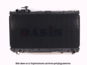 213560N AKS DASIS chladič motora 213560N AKS DASIS