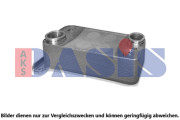 276005N Olejový chladič, motorový olej AKS DASIS