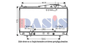 510023N AKS DASIS chladič motora 510023N AKS DASIS