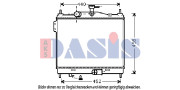 560057N AKS DASIS chladič motora 560057N AKS DASIS