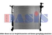560124N AKS DASIS chladič motora 560124N AKS DASIS